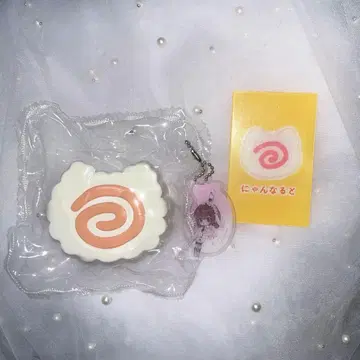 [ 초기 ] momo 모모 스퀴즈 오뎅 냥나루토