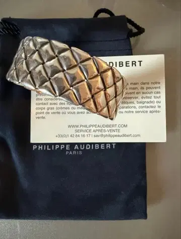 필립 오 뒤베르 팔찌 뱅글 퀼팅 패턴 팔찌