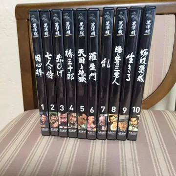 구로사와 아키라 감독 작품 전 31권