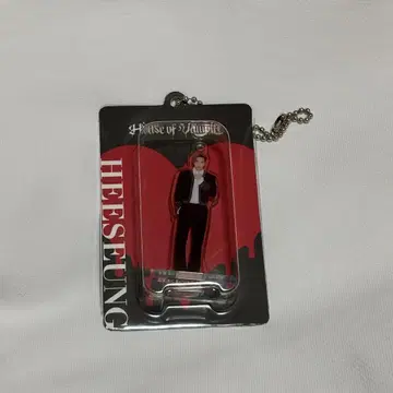 히승 아크릴 키링 House of Vampire 질투