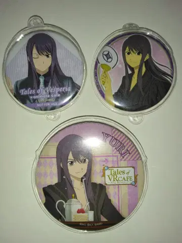 테일즈 오브 베스페리아 유리 캔뱃지 3종 세트