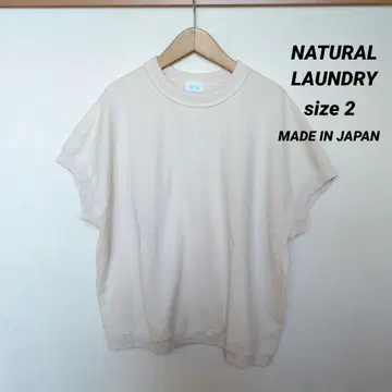 NATURAL LAUNDRY 쭈리 맨투맨 베스트