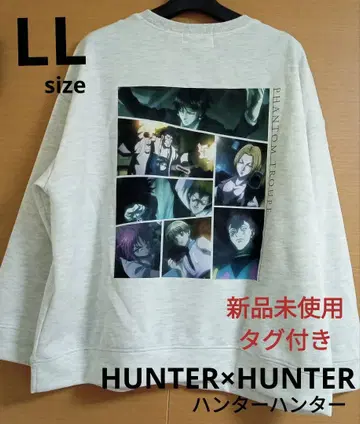 시마무라 HUNTER x HUNTER 헌터헌터 트레이닝복 LL