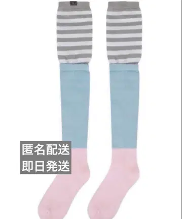 coyseio BLYTHE 콜라보 삭스 미사용 새상품