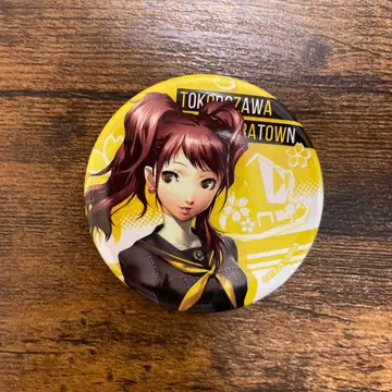 [한정품] 쿠지카와 리세 페르소나 25주년 기념 대박람회 캔뱃지