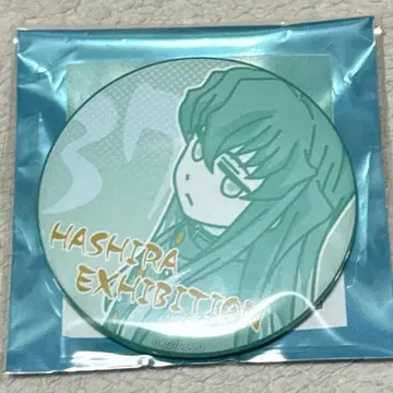 귀멸의 칼날 토키토 무이치로 기둥전 에모셔널 캔뱃지