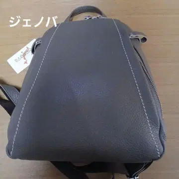 [미사용 새상품] 타운 백팩 GENOVA 제노바 소가죽 이탈리아