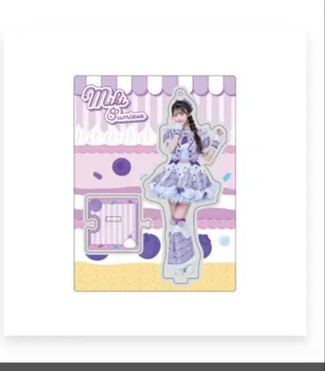 iLiFE! 준령 미키 아크릴 스탠드