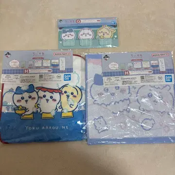 치이카와 제일복권