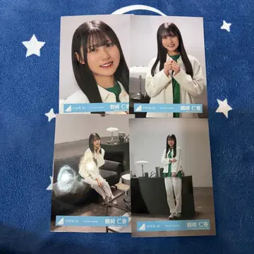 츠루사키 히카 4종 컴프 너와 사는 MV 개별 스타일링 의상