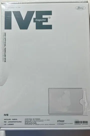 IVE 2기 한국 팬클럽 [ DIVE ] 가입 혜택 키트