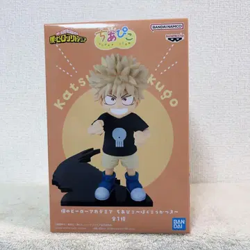 나의 히어로 아카데미아 치아피코 바쿠고 카츠키