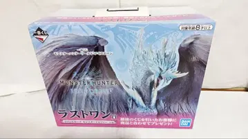 몬스터 헌터 이벨카나 피규어 제일복권 라스트 원상