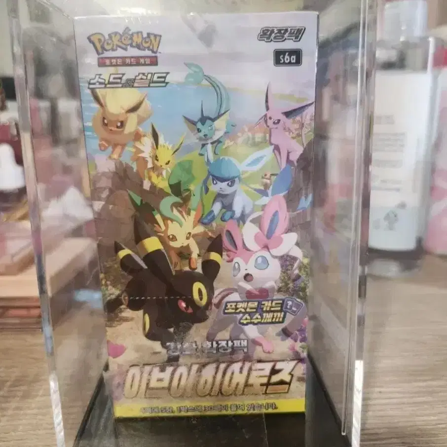 eevee heroes booster box case Pokemon TCG Thai Sword & Shield Eevee Heroes (s6a) Booster Box – PokeWayne main image 0