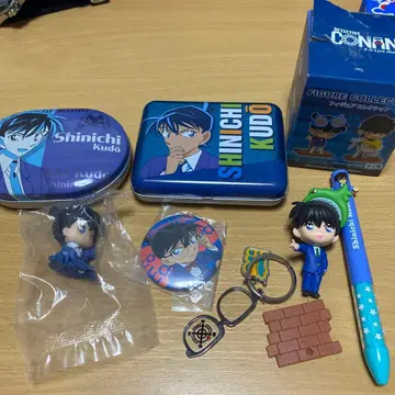 명탐정 코난 쿠도 신이치, 에도가와 코난 굿즈 모음 세트