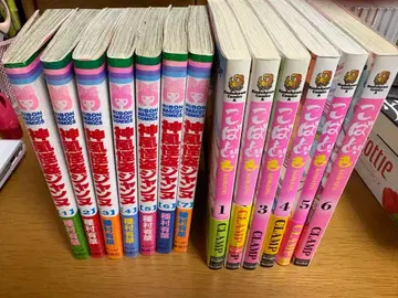 신풍괴도 잔느 코바토. 전권 세트 타네무라 아리나 CLAMP