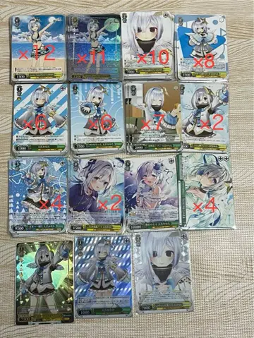 아마네 카나타 바이스 슈바르츠 묶음 판매