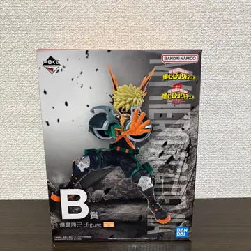 나의 히어로 아카데미아 바쿠고 카츠키 B상 피규어