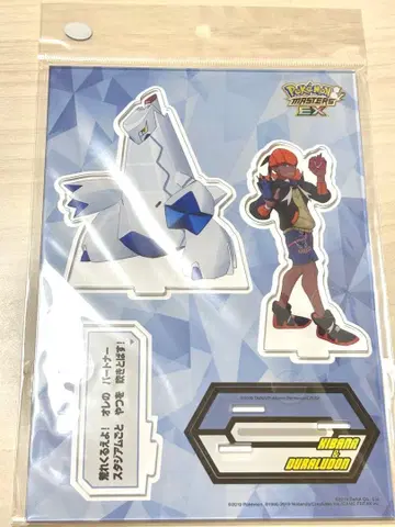 포켓몬 포케마스 키바나