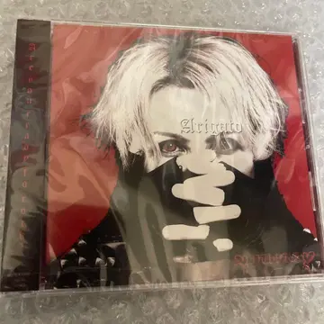 YU+KI Arigato JURASSIC 전국시대 비주얼계