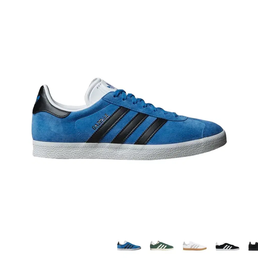 adidas gazelle silver green womens adidas Gazelle Mens Lifestyle Shoes Red GY7339  Shoe Palace