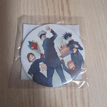 고죠 사토루 BIRTHDAY 빅 캔뱃지