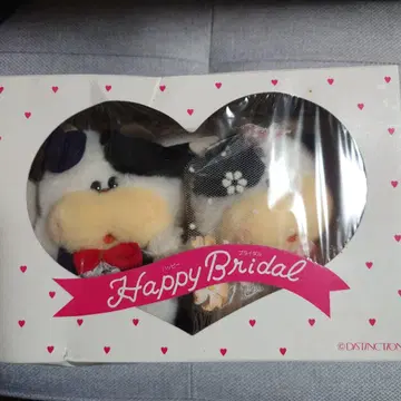 쇼와 레트로 해피 브라이덜 소 봉제 인형 웨딩 신랑 신부