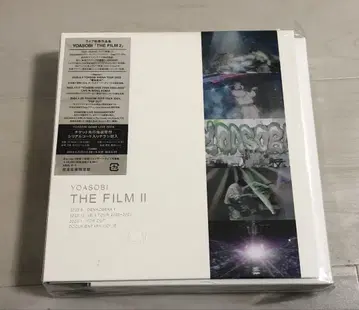 YOASOBI [ THE FILM II ] 완전 생산 한정판