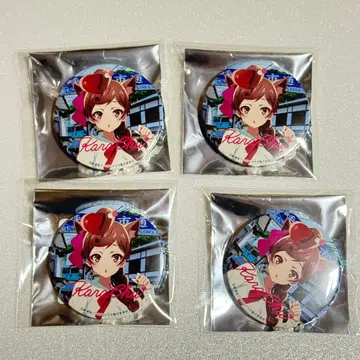 좀비랜드 사가 카라츠시 겨울의 주유 캠페인 캔뱃지 유기리 4개 세트