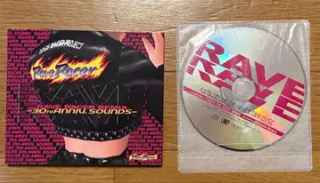 RAVE RACER REMIX -30th ANNIV. SOUNDS-