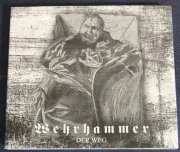 Wehrhammer Der Weg CD