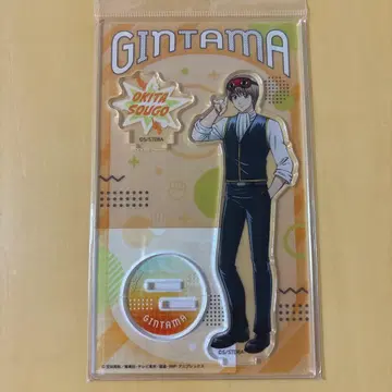 은혼 오키타 소고 아크릴 스탠드