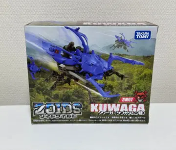 조이드 와일드 쿠와가