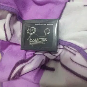 샤이니 컬러즈 이미지 액세서리 키라 컬렉션