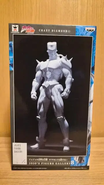 죠죠의 기묘한 모험 크레이지 다이아몬드 피규어 석고 버전
