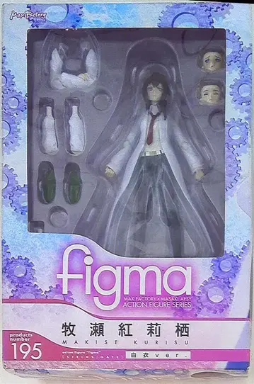 맥스팩토리 figma 마키세 크리스 흰 옷 ver. 195