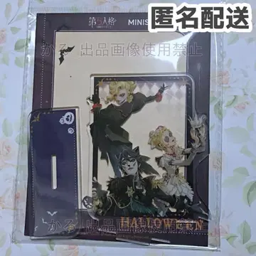 제5인격 miniso 아크릴 스탠드 은둔자 기계공 오페라 가수