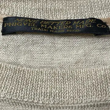 일본제 PHIGVEL 울 스웨터 크루넥 니트 피그벨