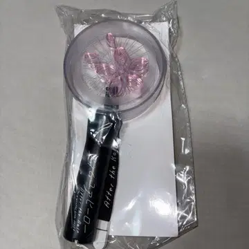 아이엠유어히어로 응원봉 After the Rain 소라마후