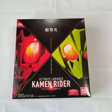 궁극의 루미너스 가면라이더 쿠우가 제로원