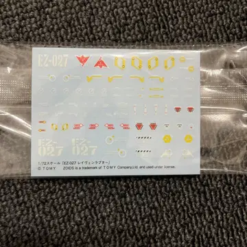 조이드 코토부키야 hmm 데칼 새상품, 미개봉 레이븐 랩터