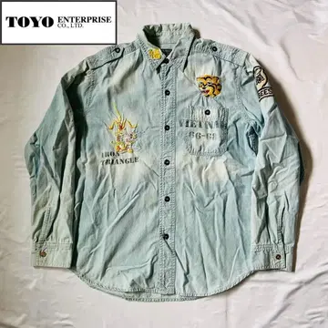 동양 엔터프라이즈 베트남 셔츠 샴브레이 셔츠 럭셔리 자수 희귀 레어