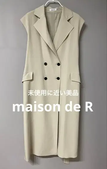 maison de R 메종드알 롱베스트