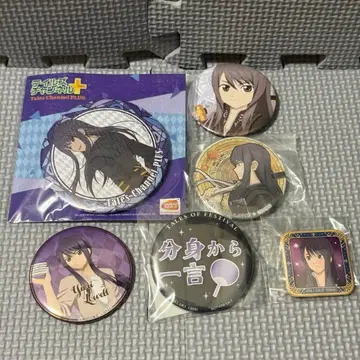 테일즈 오브 베스페리아 유리 굿즈 세트