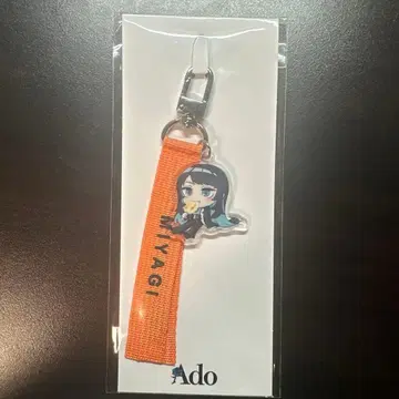 Ado 고토치 아도쨩 스트랩 ~일본 여행편~ 모나리자의 옆얼굴 (미야기)