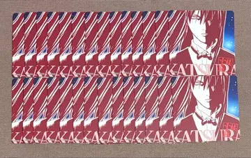 은혼 보드게임 장군 누구야 카츠라 코타로