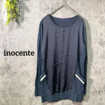 이노센테 긴팔 티셔츠 혼방 소재 절개 면 리오셀 혼방 뷰티풀 캐주얼 S