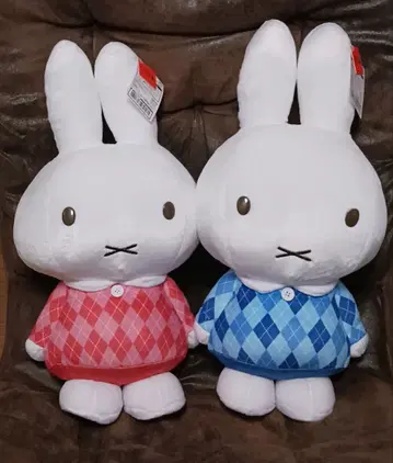 미피 GRAN+ 봉제 인형 아가일 ver. 블루 & 핑크 2체 세트