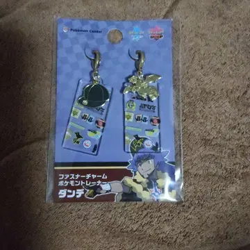 포켓몬 지퍼 참 단델