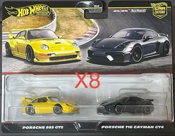 HotWheels 포르쉐 993 GT2 & 718 케이맨 GT4